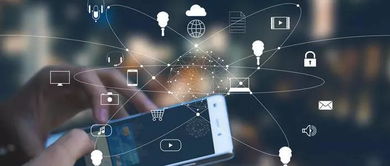 讓大數(shù)據(jù)進(jìn)得來、出得去、改不了 構(gòu)建安全高效的互聯(lián)網(wǎng)數(shù)據(jù)服務(wù)體系